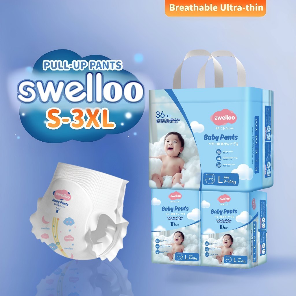 swelloo?RA*newborn(Jy_diaper pants 50 pcs free shipping diaper for baby ...