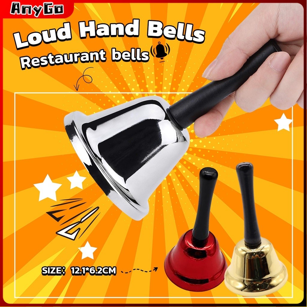 Loud Hand Bells for Adults, Dinner Bells for Inside Classroom Bell, for ...