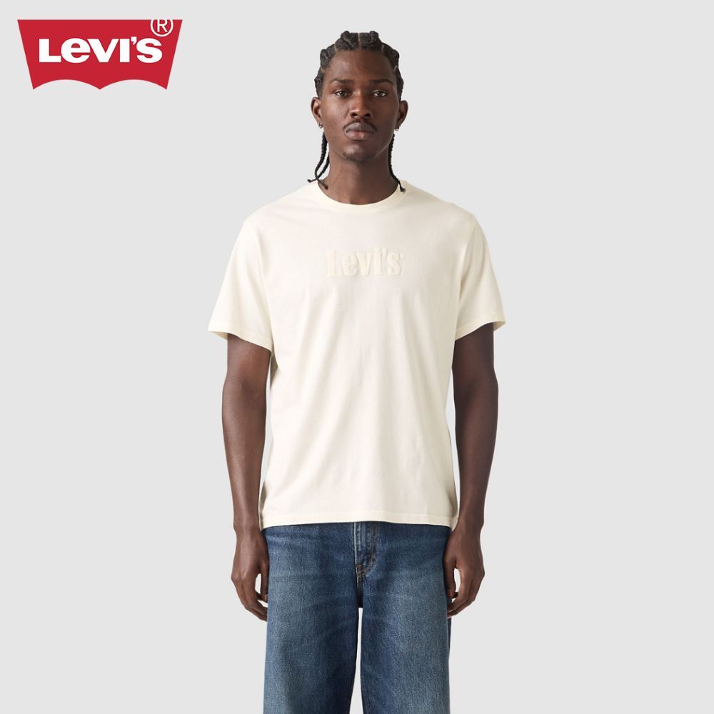 Levi's