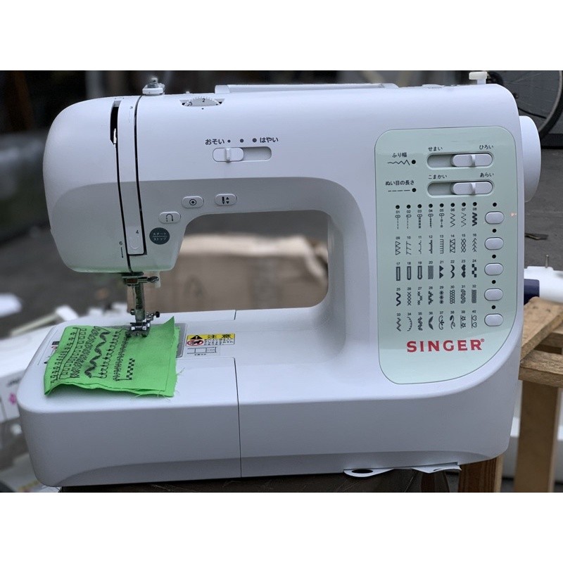 SINGER SEWING MACHINE | Shopee Philippines