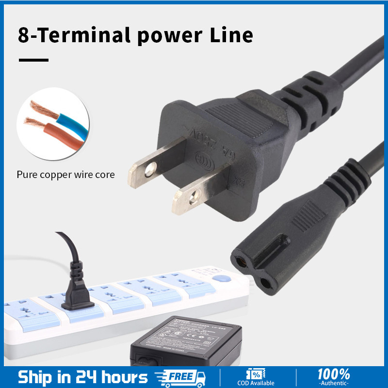 AC Power Cord US PLUG 2 Pin AC Power Cable Cord Adapter Power Cable 2 ...