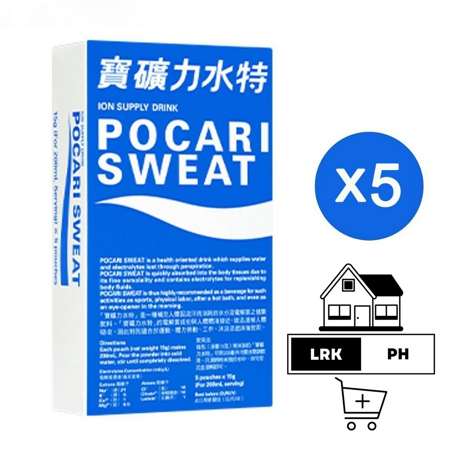 POCARI SWEAT Powder Ion Supply/Energy/Hydration/Electrolyte Powder ...