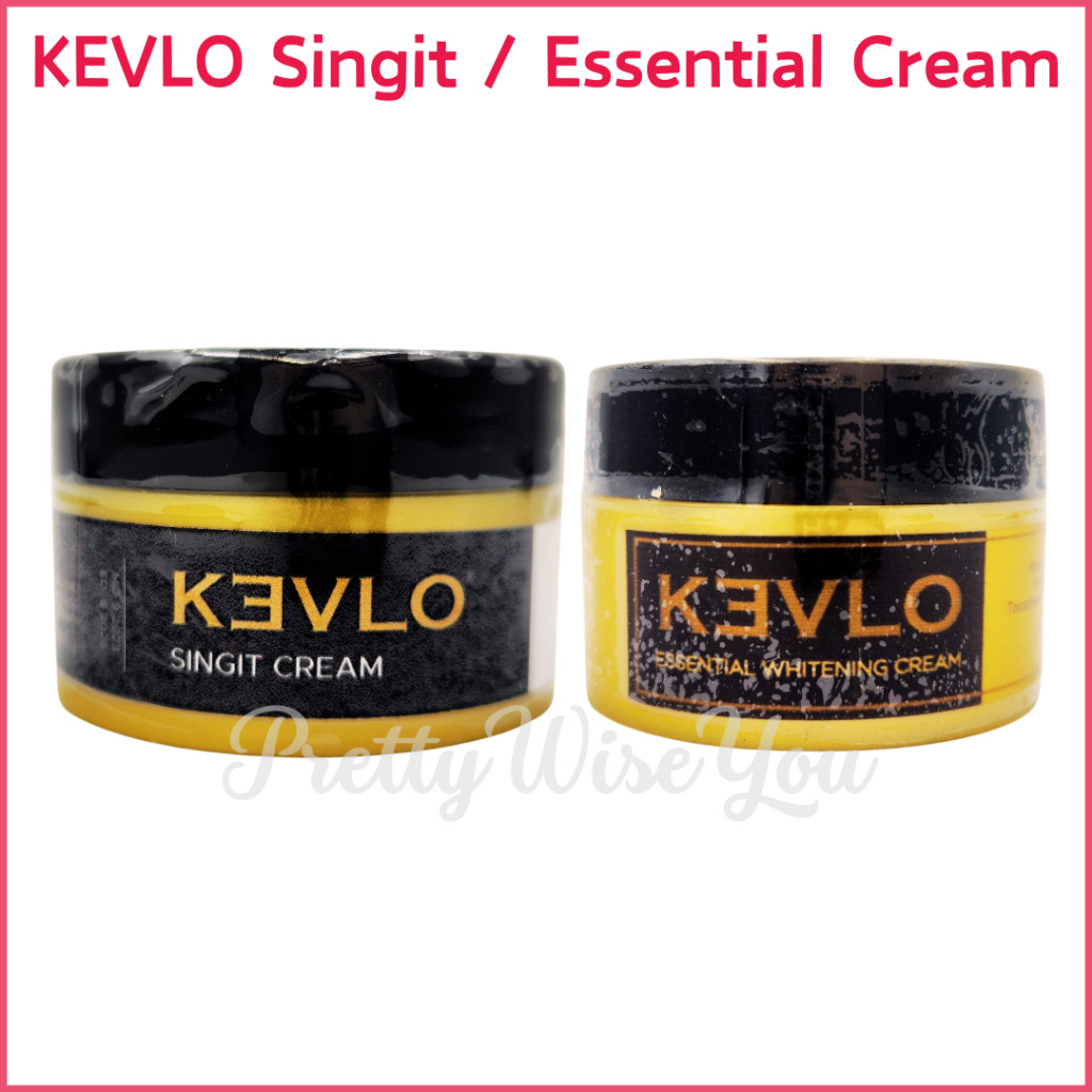 Kevlo Singit Cream / Essential Whitening Cream 20g | Shopee Philippines