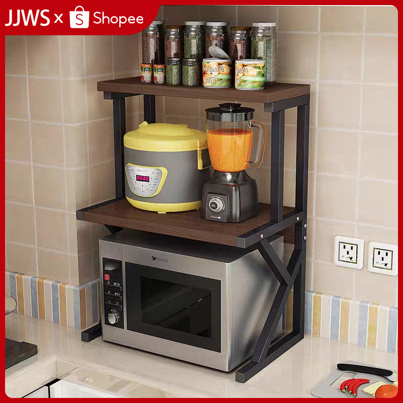 JJWS Kitchen Organizer Racks 2/3 Layers Multi-Purpose Storage Rack ...