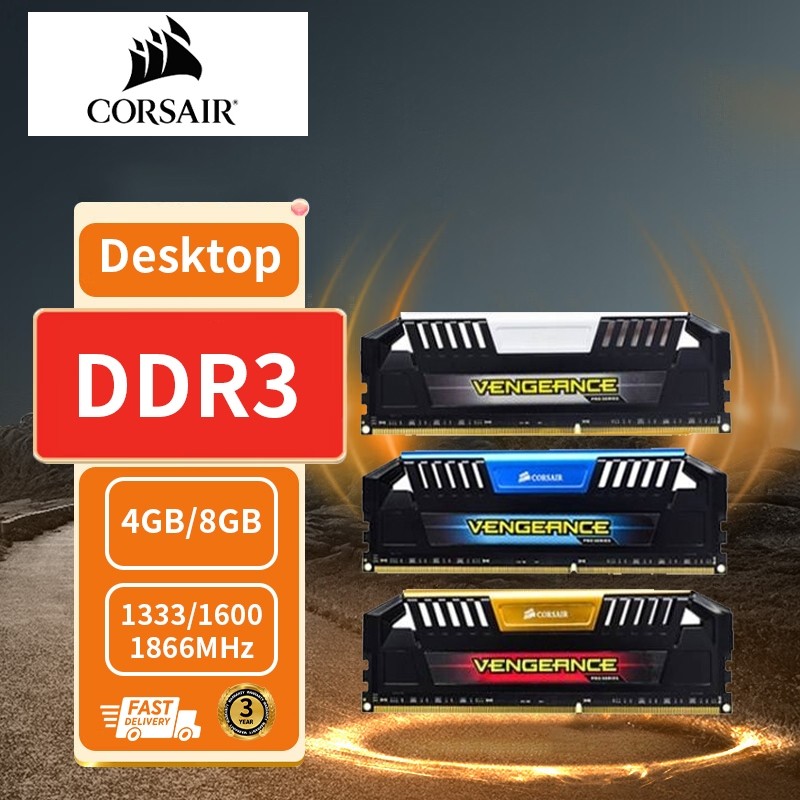 【Local】Desktop DDR3 RAM CORSAIR Vengeance Pro 8GB 240Pin 1333 1600 ...
