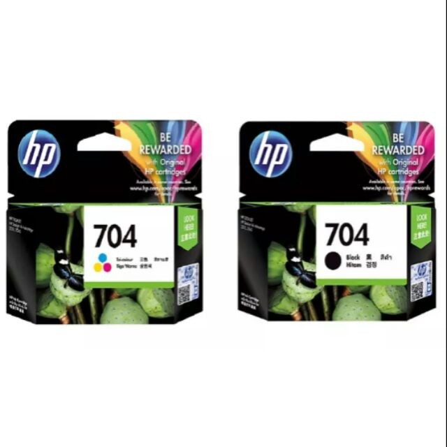 HP 704 Ink Cartridge Black and Colored | Shopee Philippines