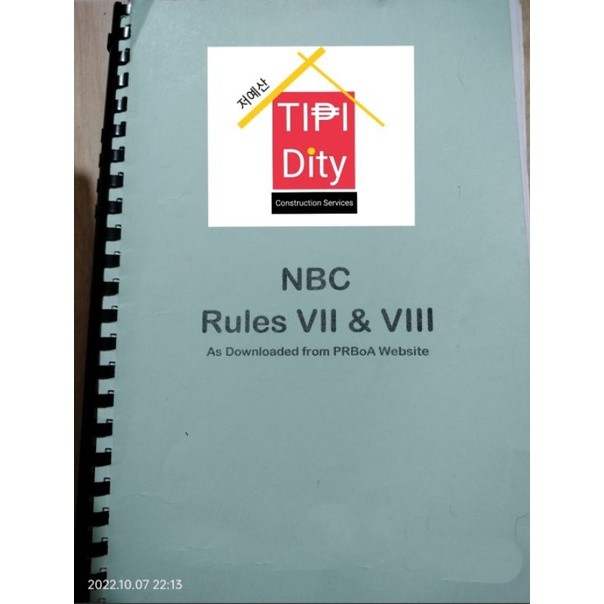 NATIONAL BUILDING CODE RULE 7 AND 8 visual data 7
