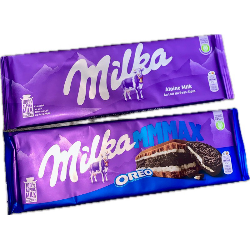 MILKA GIANT CHOCOLATE BAR 300G | Shopee Philippines
