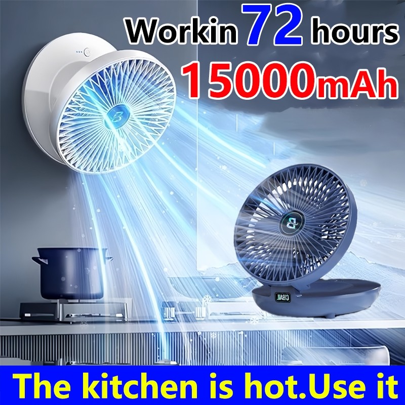8000mAh 8 Inch Desk fan Wall mounted fan Rechargeable Fan Foldable fan ...