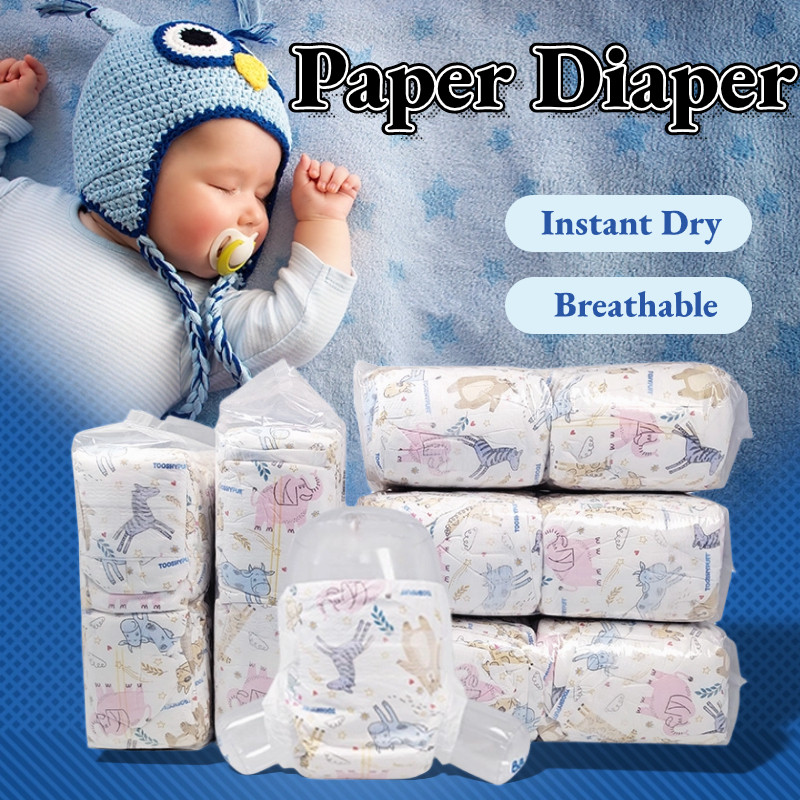 Baby paper diaper Instant Dry korean adult diaper pants type Ultra-thin ...