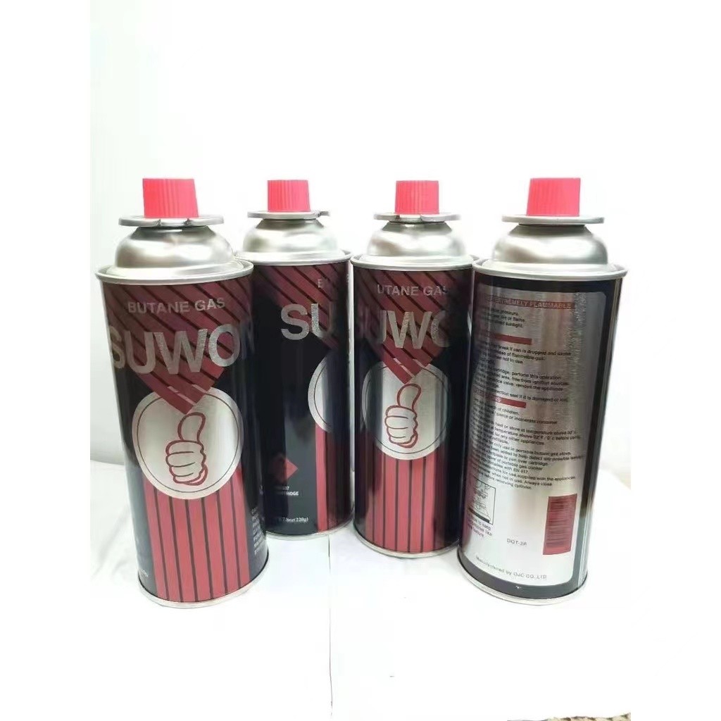MAXSUN butane gas for portable gas stove Wt.220g(4pcs) | Shopee Philippines