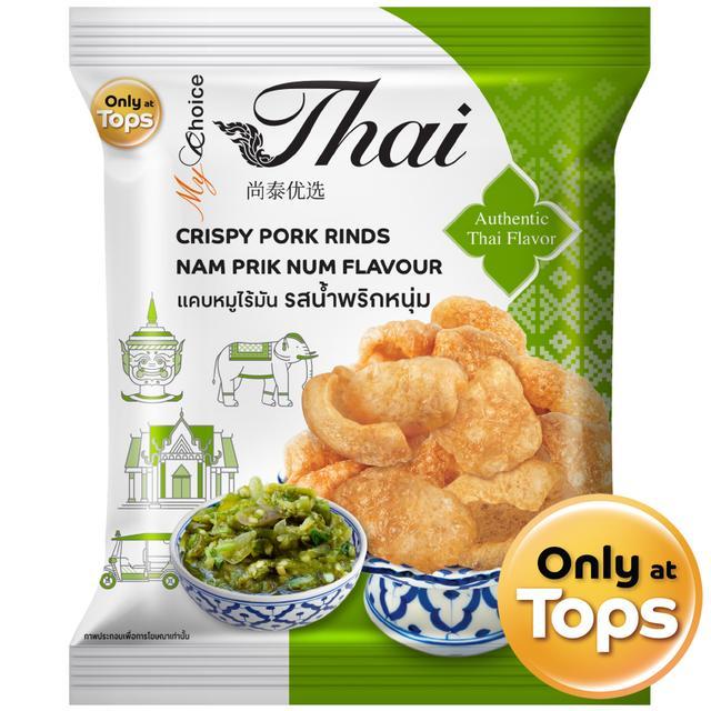 My Choice Thai Crispy Pork Rinds Nam Prik Num Flavour 20g. ️ Without ...