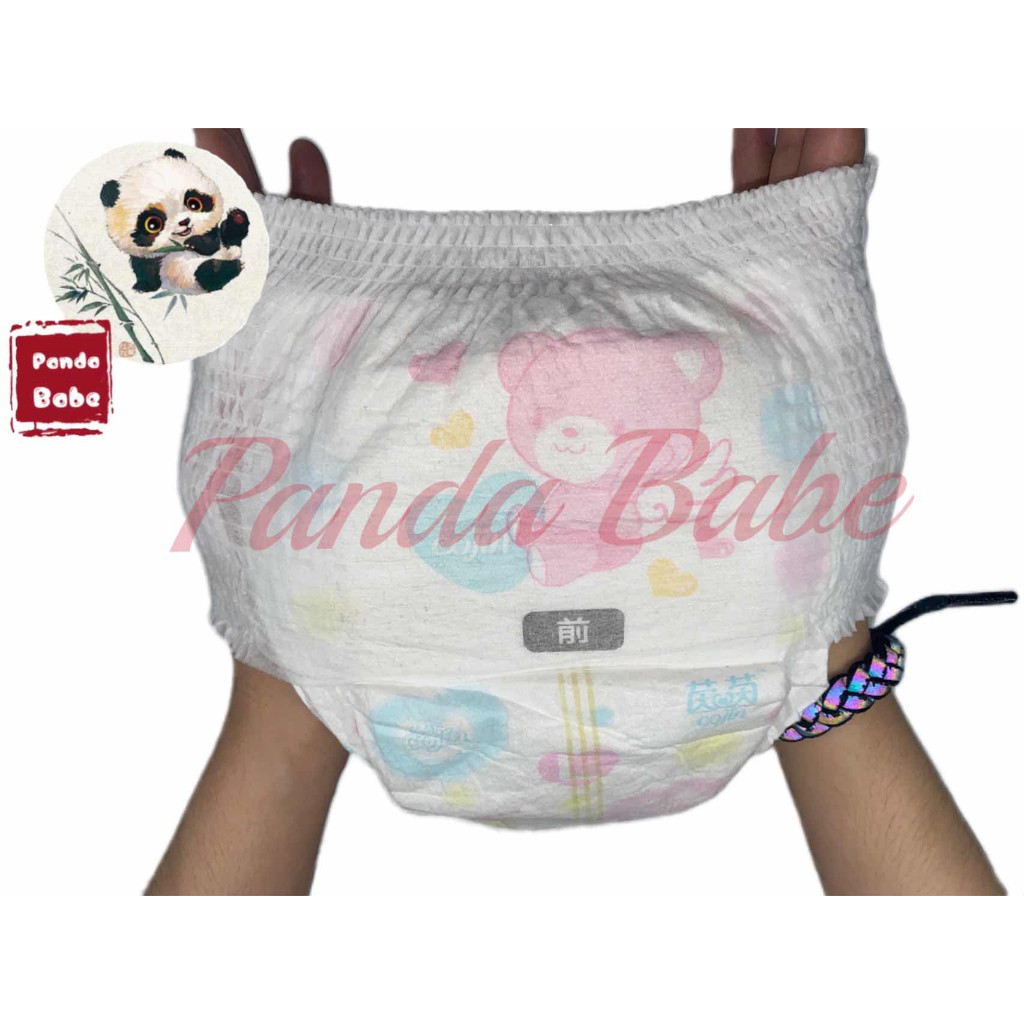 Panda Babe 50 PCS Baby diaper PANTS diapers | Shopee Philippines