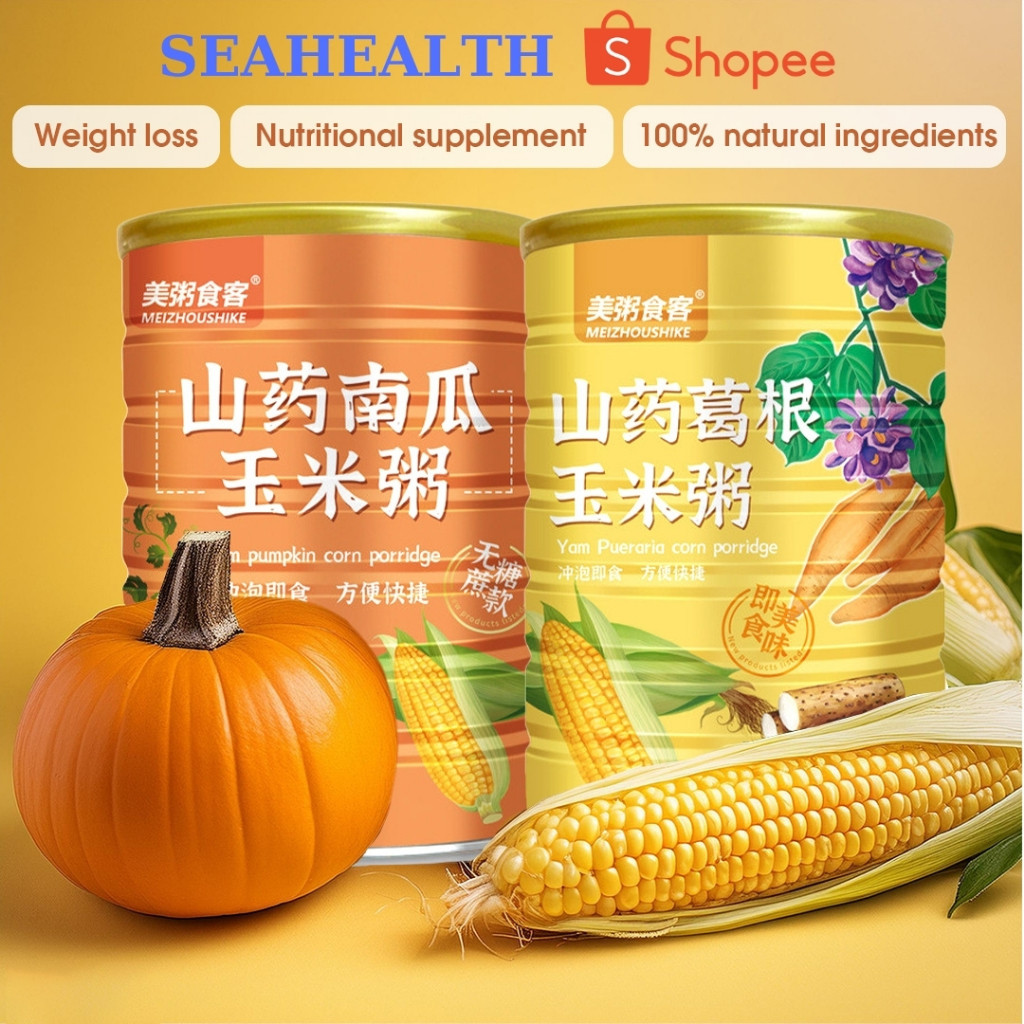 BUY 1 FREE 1 Instant corn soup nutritional breakfast cornmeal Low fat ...