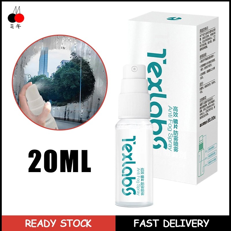 Antifog spray Anti-Fog Eye Glasses Defogger for Swim Goggles Glass Lens ...