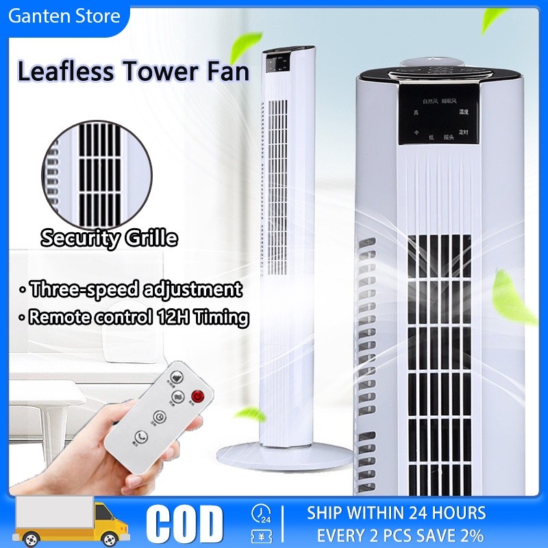 Electric Tower Fan Air Conditioning Fan Vertical Bladeless Silent ...