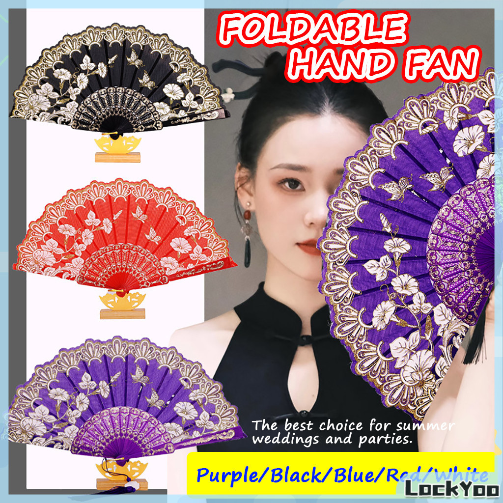 LockYoo Wedding Dance Party Fashion Hand Fans For Chinese Style Flower ...