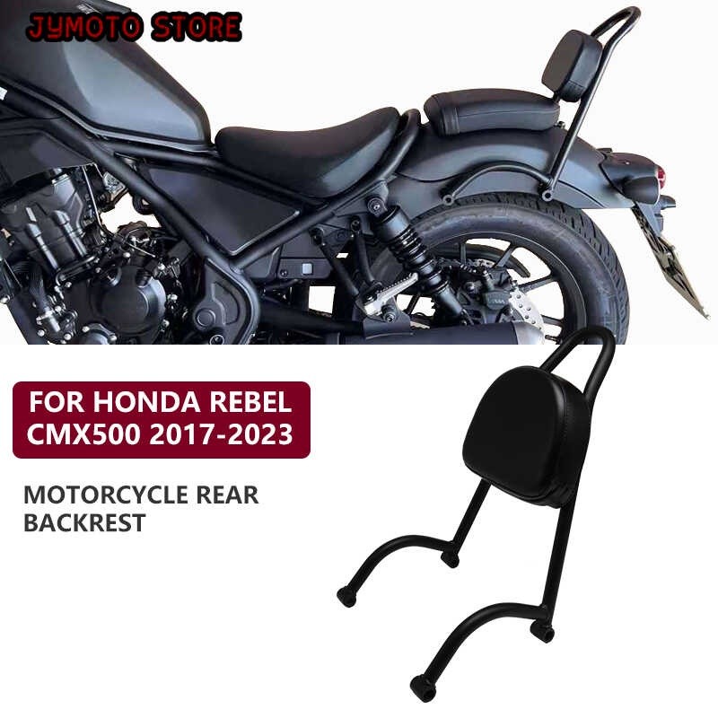 Motorcycle Rear Passenger Backrest para sa Honda Rebel CMX500 CMX 500 ...