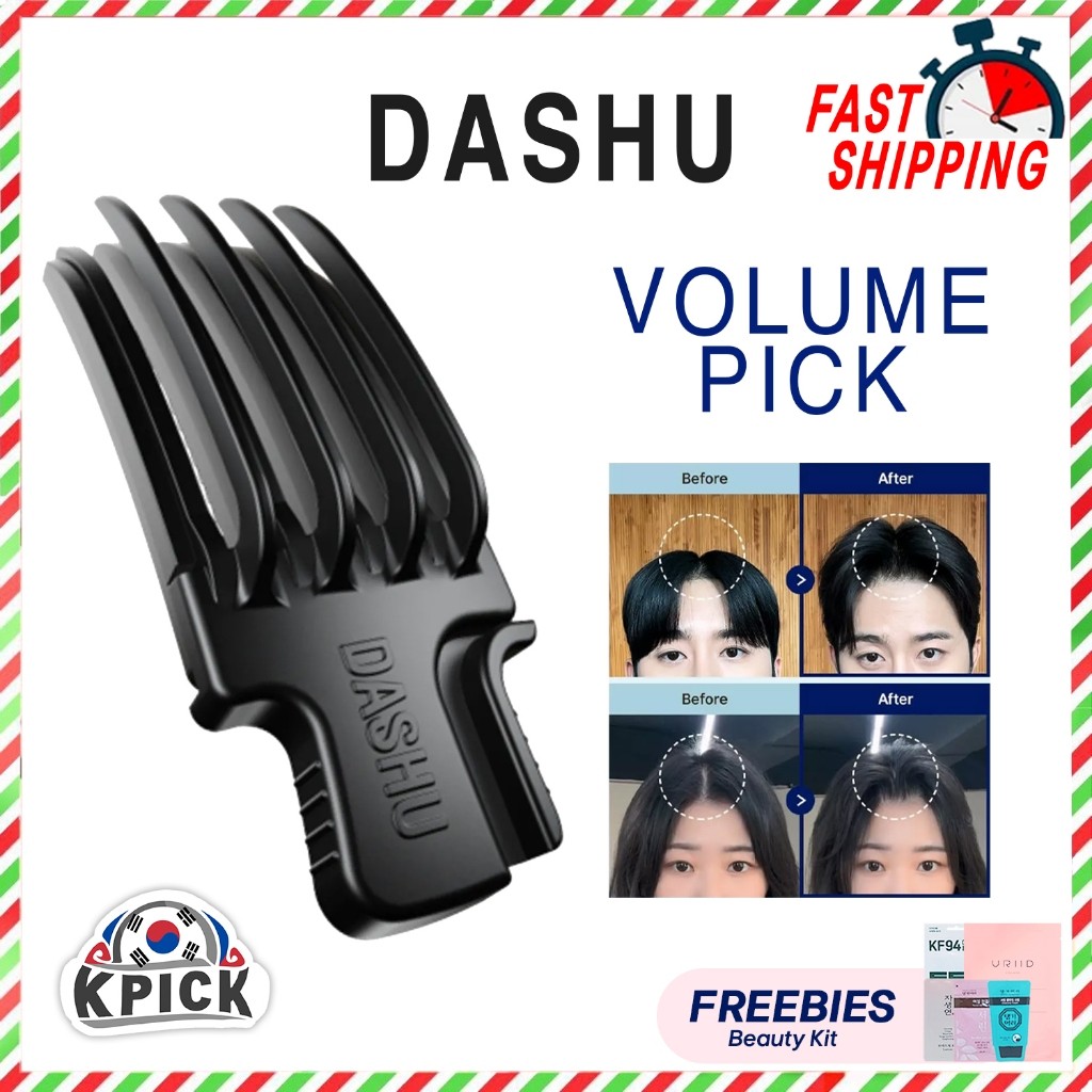 DASHU Volume Pick – Root Lifting Hair Styling Tool for Instant Volume ...