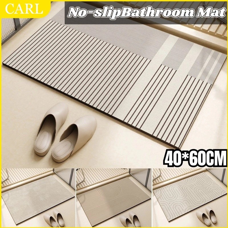 New Bath Mat Bathroom Anti Slip IKEA Design Super Absorbent Quick Dry Shower Rug Non-slip Floor ...
