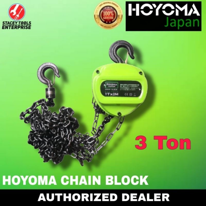 Hoyoma Japan 3 Ton Chain Block 3 tons 3T chainblock (GREEN) | Shopee ...