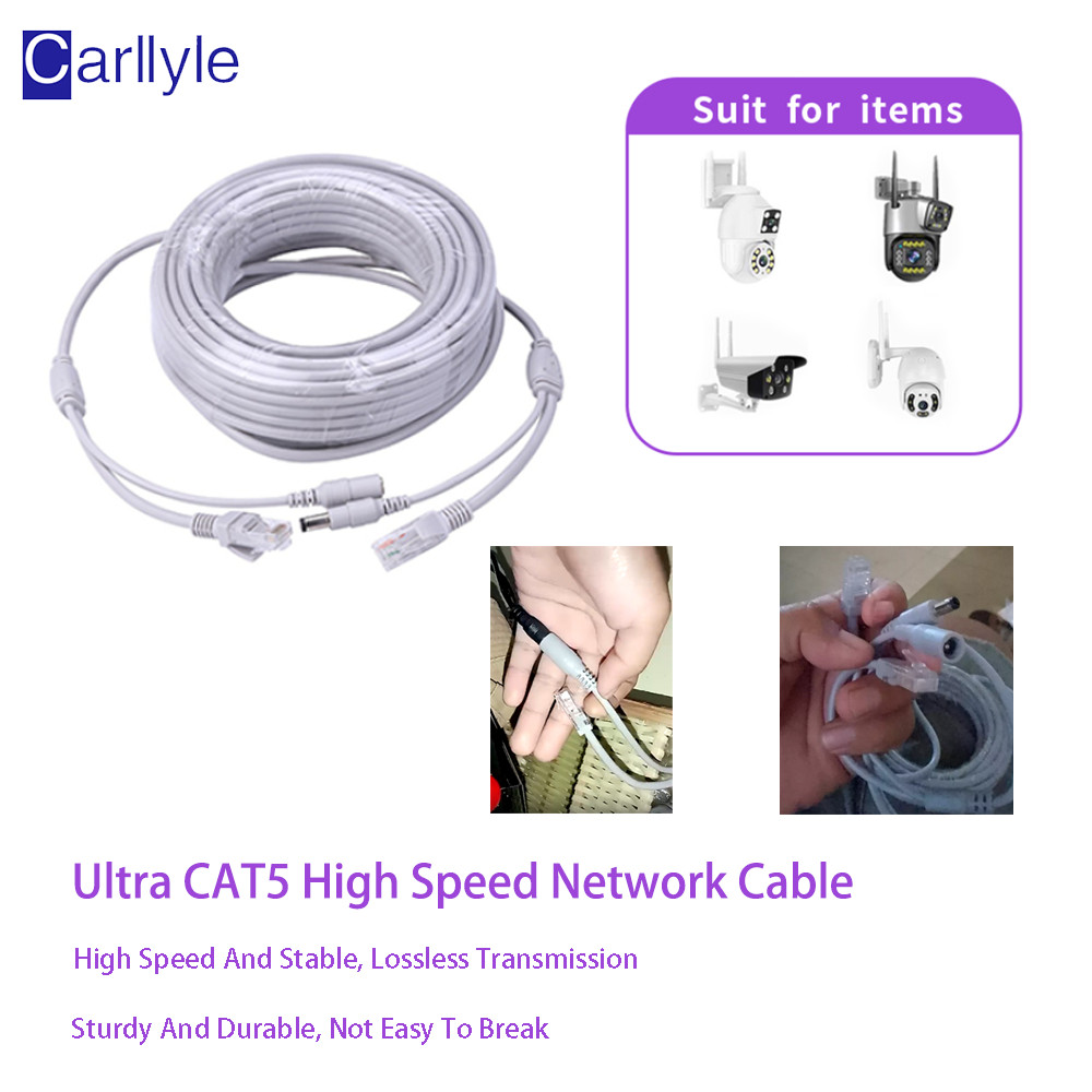 V380 Rj45 Plus Dc Power Extension Ethernet CCTV Cable Lan For Poe IP ...