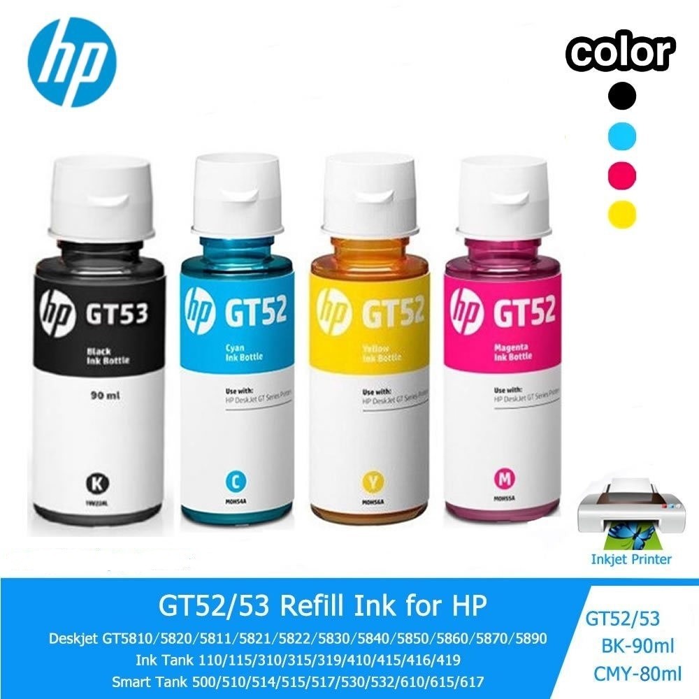 HP GT51 GT52 refill ink Compatible GT Series For GT5810/5820/5830/5840 ...