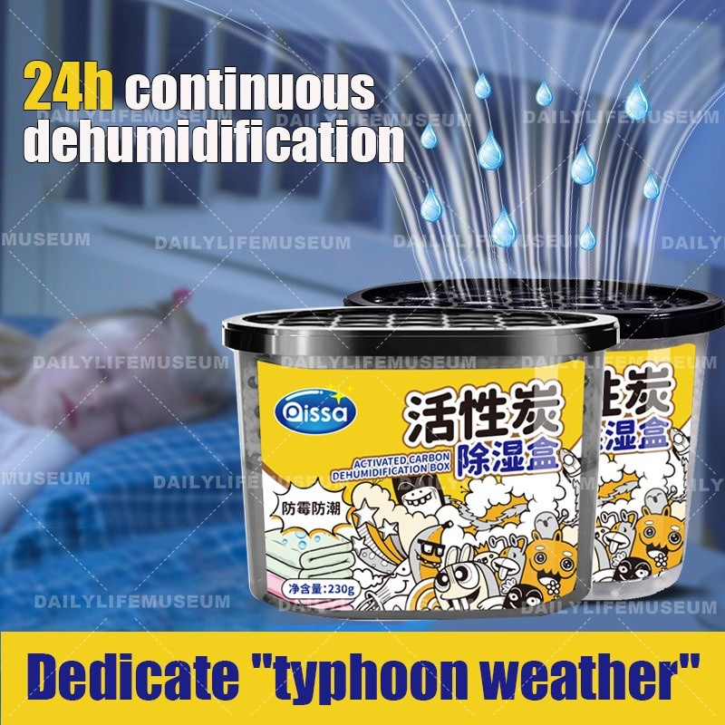 Dry box dehumidifier Dessicant box Kitchen cabinet waredrobe shoes ...