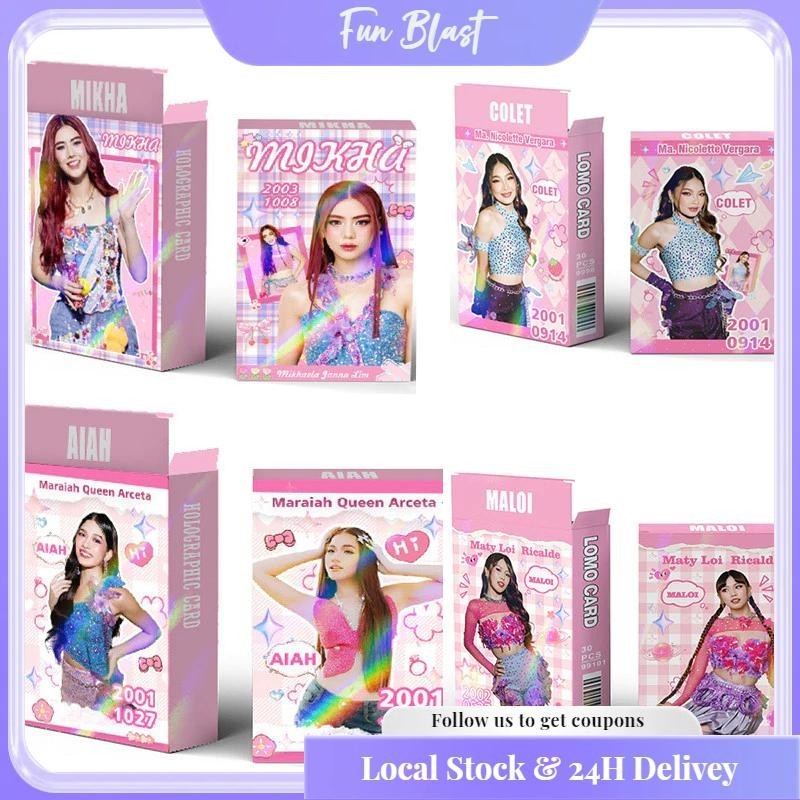 55pcs/box BINI Lomo Cards BINI Photocards jollibee Photocards | Shopee ...