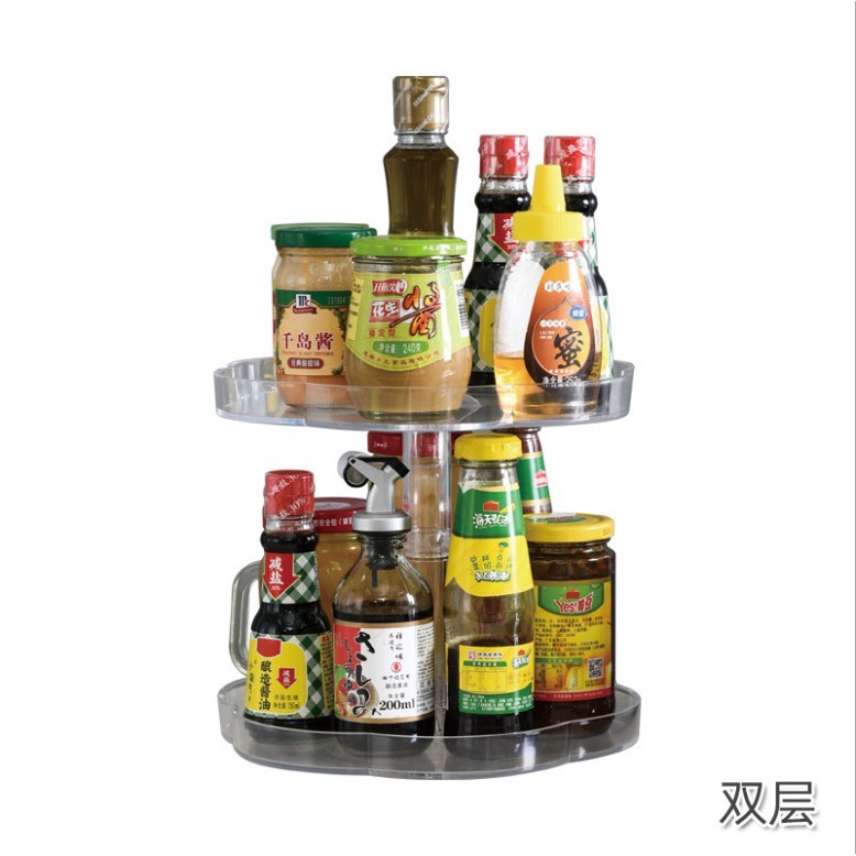 360 Rotation Non-Skid Spice Rack Pantry Cabinet Turntable with Wide ...