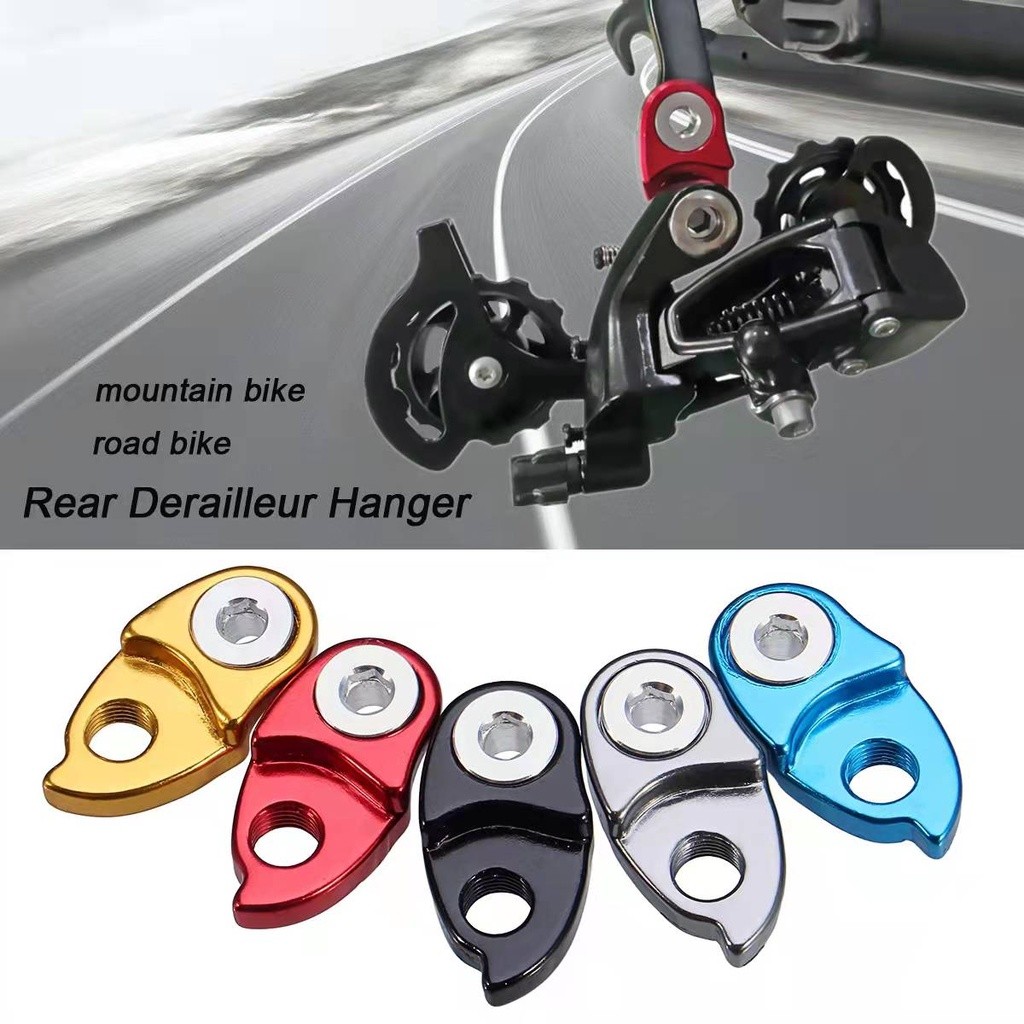 MTB Road Bike Rear Derailleur Hanger Extension Extender Cycling Frame ...