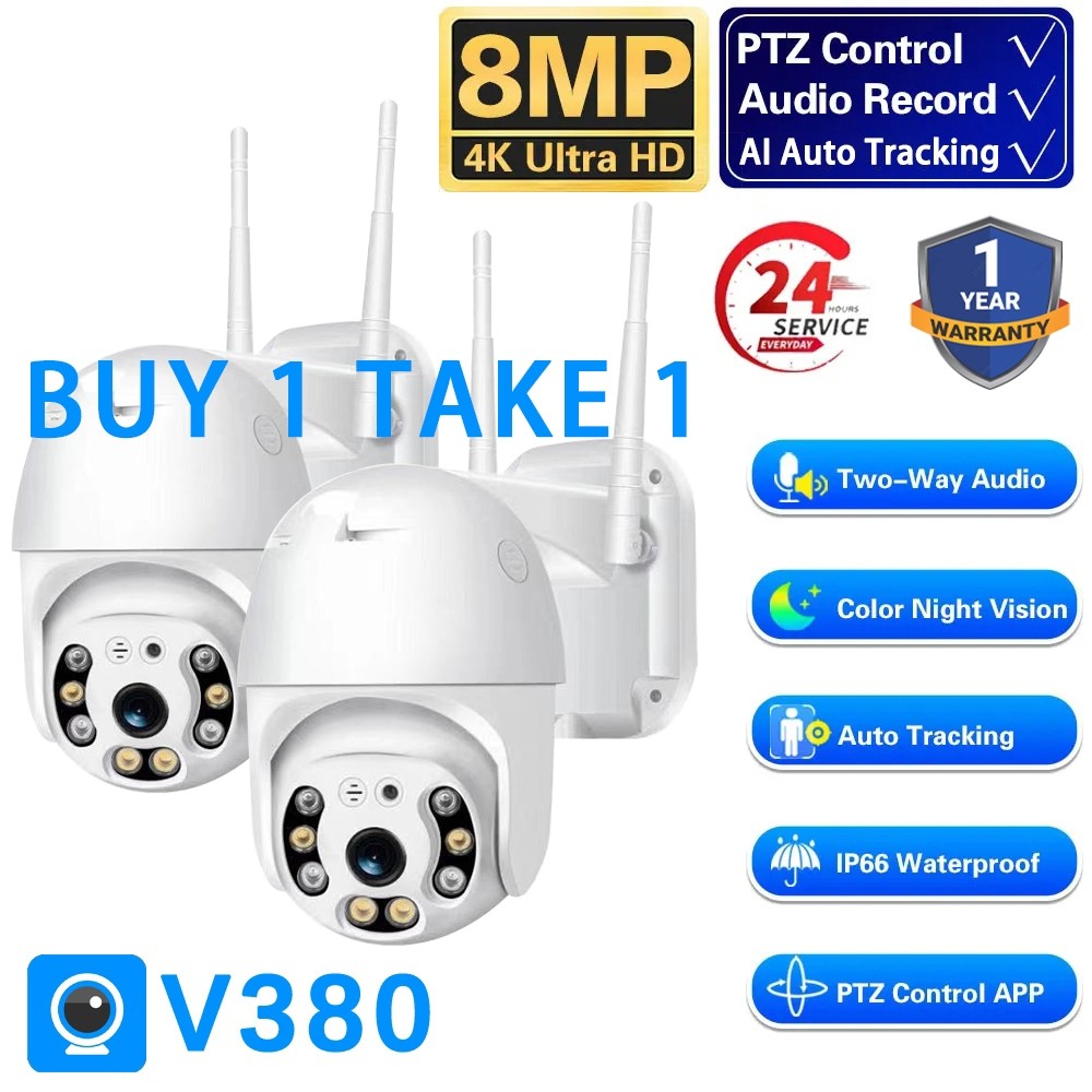 BUY 1 TAKE 1 V380 Pro P2 CCTV No WIFI Needed IP66 outdoor waterproof AI ...