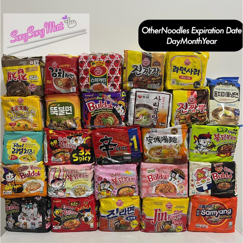 1 pack Ssamyang Buldak / Jin Ramen / Shin ramyun / Cheese Ramen ...