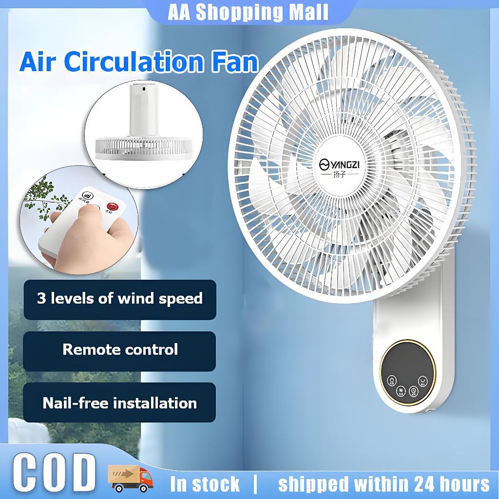Wall Fan With Remote Control And Timer 12 Inch Air Circulator Fan ...