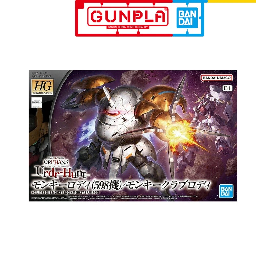 Gundam 5069174 HG 1/144 598'S Monkey Rodi / Monkey Crab Rodi | Shopee ...