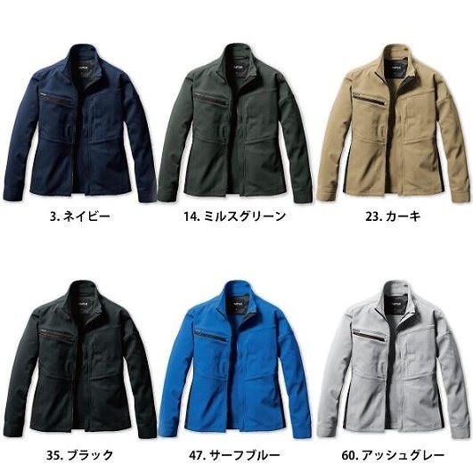 BURTLE 9711 Jacket S M L LL 3L 4L 5L Workwear Uniform Authentic ...