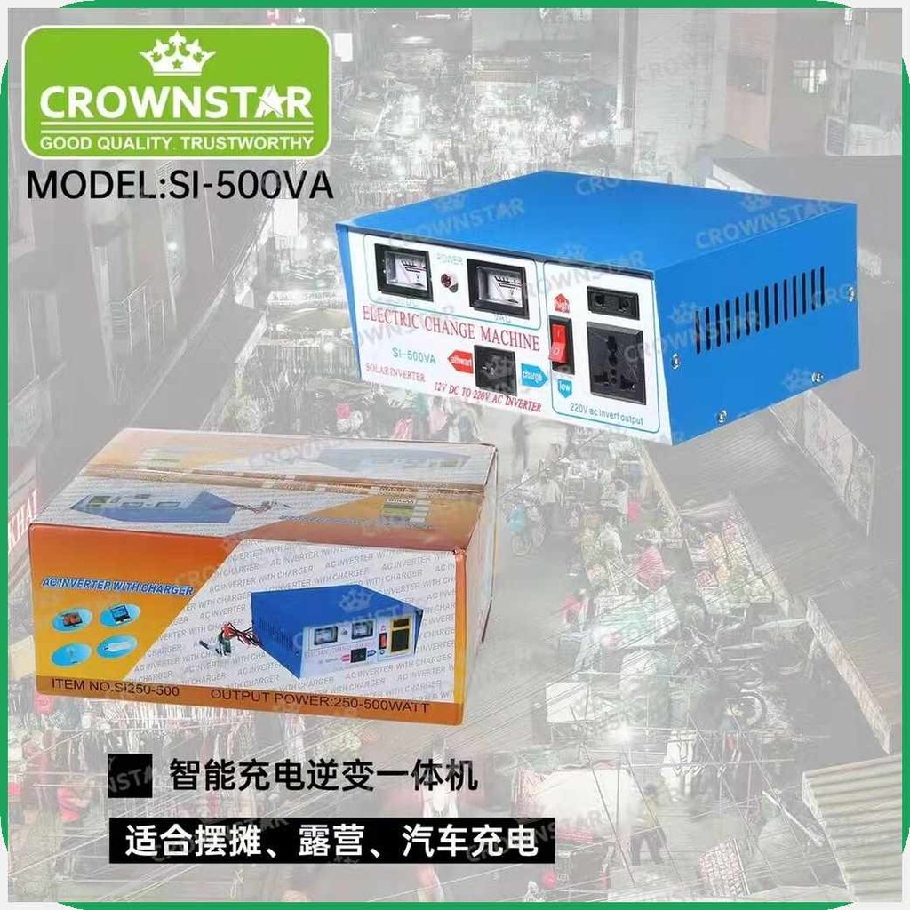 Solar#KV(Inverter^dA?500W}x)Solar}x)Power}q)Supply}z*Inverter~m*12V~l ...