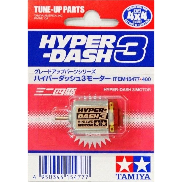 15477 Tamiya Hyper Dash 3 Motor | Shopee Philippines