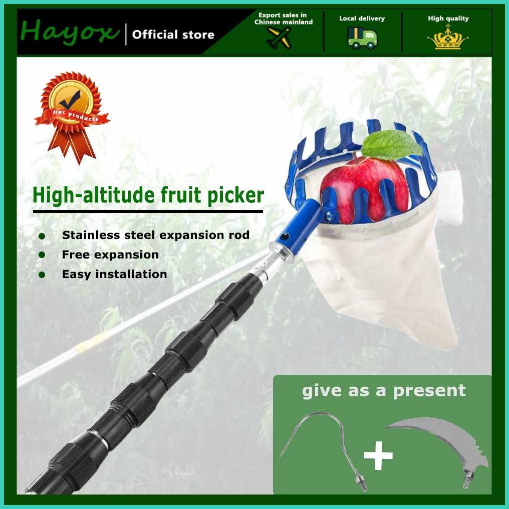 Fruitmf Adjustable)B>Long)T>Pole)N>Rod)r>4/6/10M*F?Stainless steel ...
