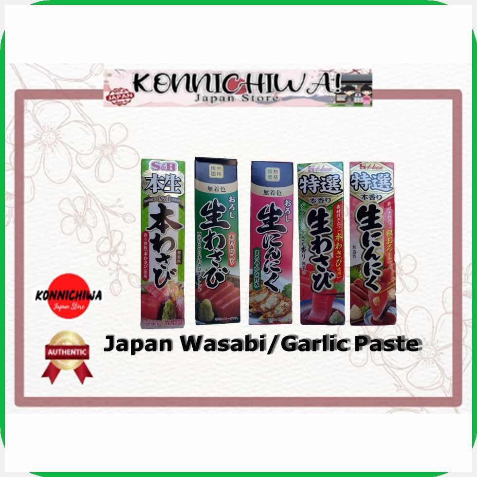 Wasabi/Garlic:Ui-Paste#pu?(Japan) | Shopee Philippines