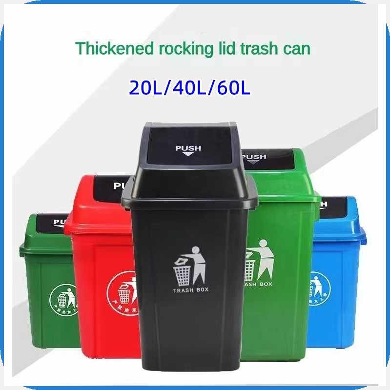 Plastic;P}Trash,fJ}Can/JZ$with^rF$Swing^pH$Top^gG$Lid,^er$Waste^dd$Bin ...