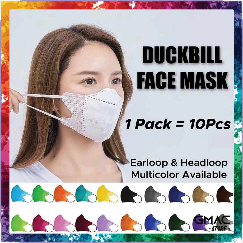 10pcs@Z;^M!3D;cX&Face`nJ&lifting`jw&Face`O&Mask`R&FOR`b&ADULT Facemask ...