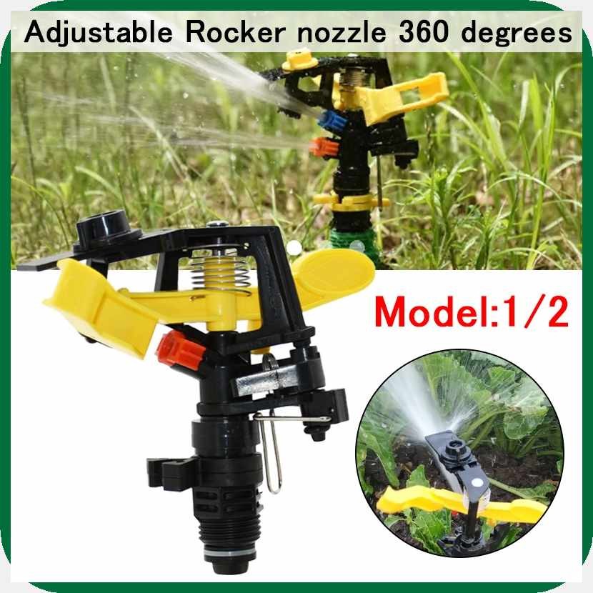 360 degree rotating adjustable rocker nozzle lawn irrigation garden ...