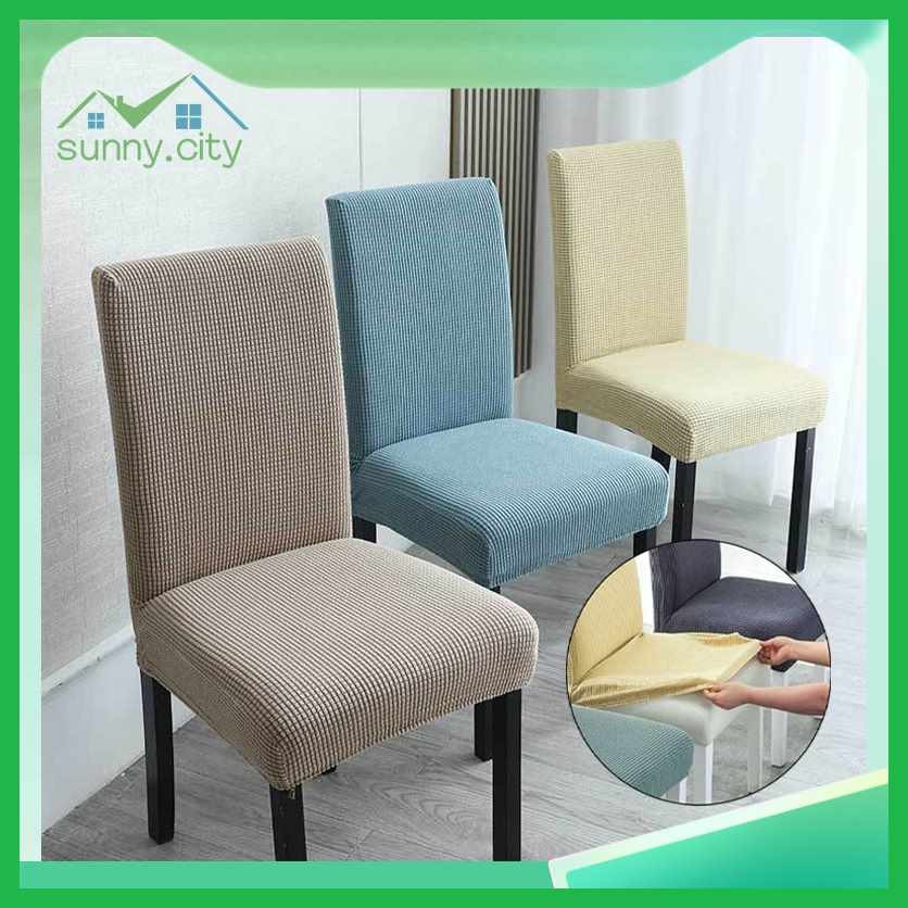 Super Thick Plain Color Chair Cover Stretchy Chair Cover Washable ...