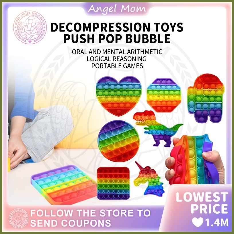 Baby?fS+Or-Toys=sX(pop|kU(it|Ki(fidget|X(toy|X(Unicorn|Z(pop it toy ...