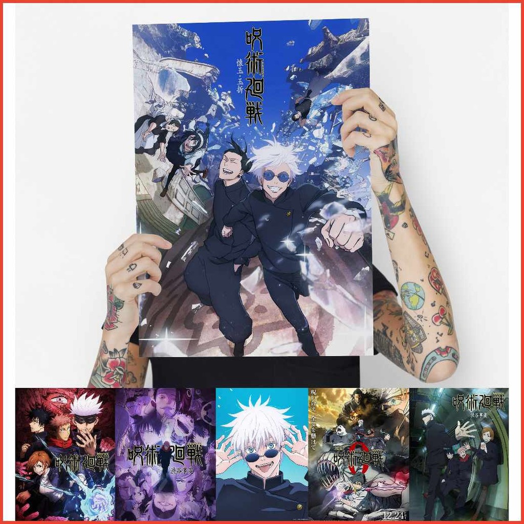 Jujutsu~vj>Kaisen#K`A3+Ug@Rk@A4+EP@Glossy+xV@Coated+zL@High+mh@Quality ...