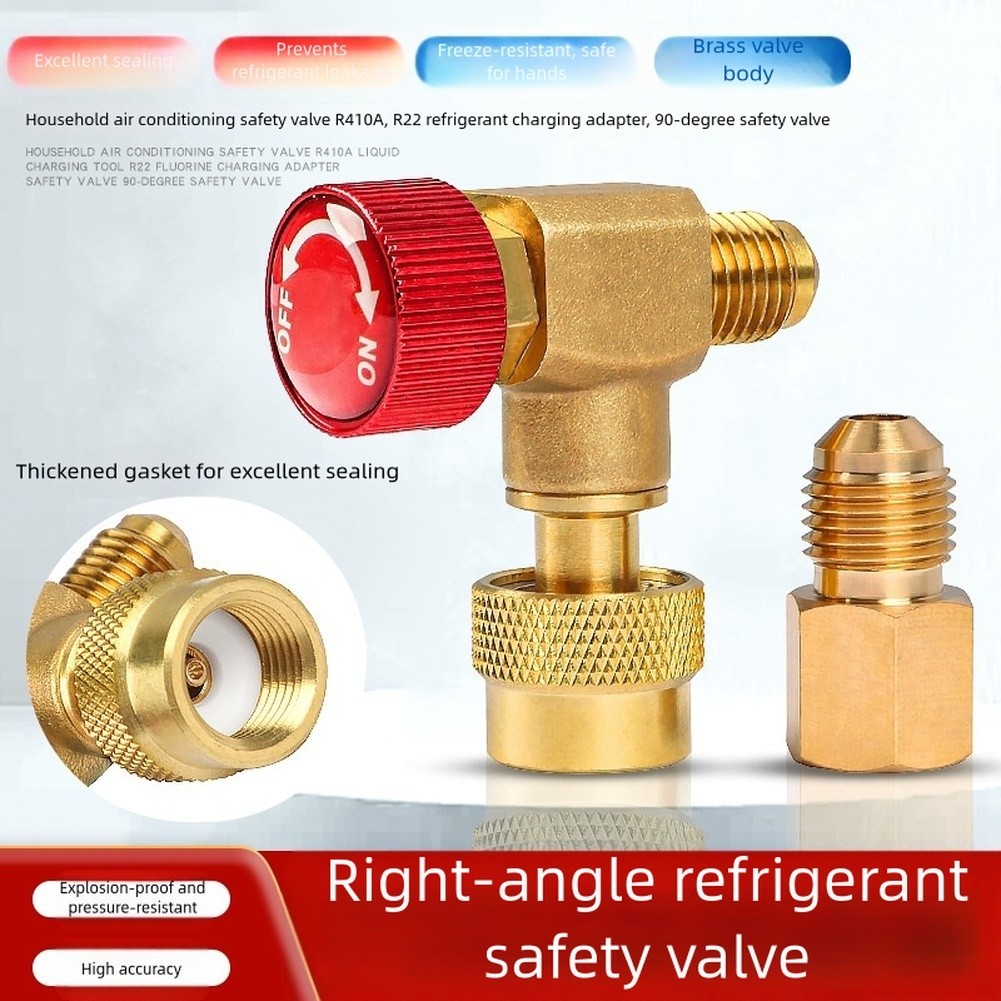 【NSRE HOT】For R410A For R22 Cooling Agent Charging Safety Valve 90 ...