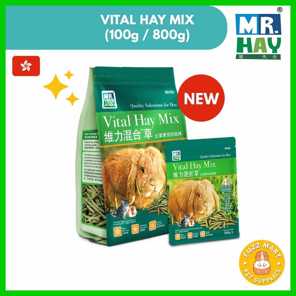 Curated visual reference: Fresh Look at Mr U Hayf Vital Pg Hay Is Mix Hf Crunchy