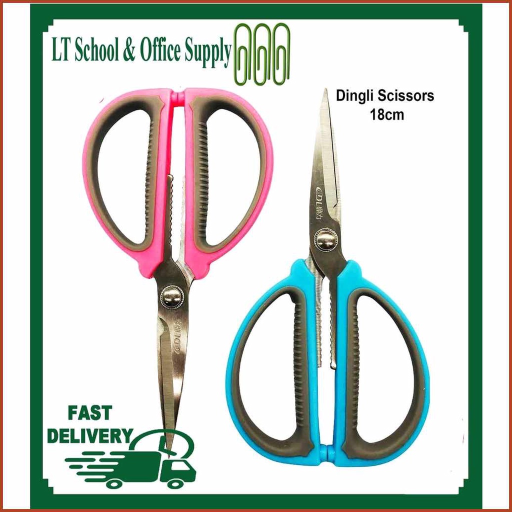 StainlesscSteel/v{MaterialGF-Scissors!dX,Household!Lu,Scissors!Sm,Civil ...