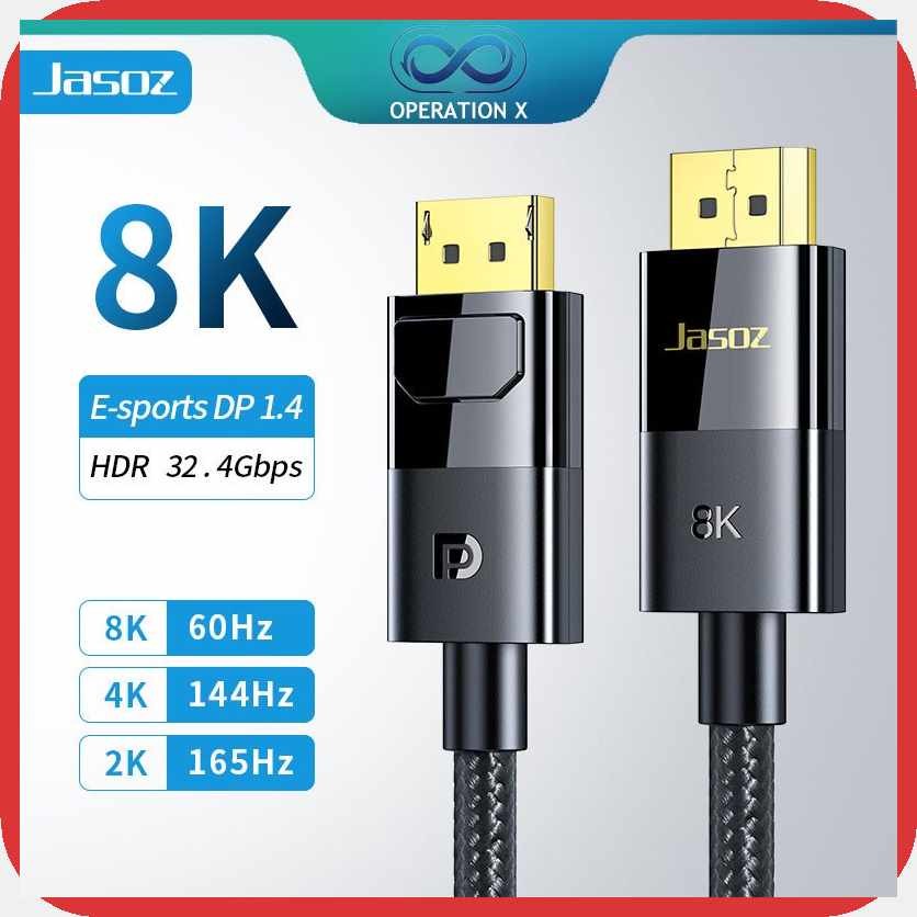 DisplayPort,Xe,1.4.BD`Cable@Z+DP D+u+k+o+k+8K 60Hz 4K HDR Display Port ...
